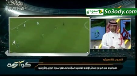 طلال النجار يعلن مولد نجم كبير في الأخضر