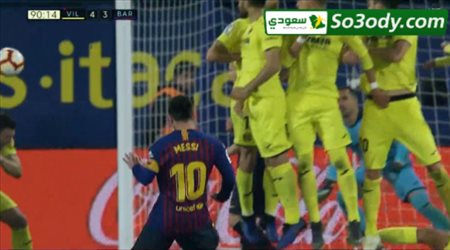 اهداف مباراة .. فياريال 4 - 4 يرشلونة .. الدوري الاسباني