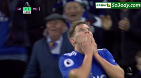 اهداف مباراة .. ليستر سيتي 2 - 1 مانشستر سيتي  .. الدوري الانجليزي