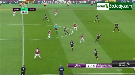 أهداف مباراة .. ويستهام 4 - 2 بيرنلي .. الدوري الانجليزي
