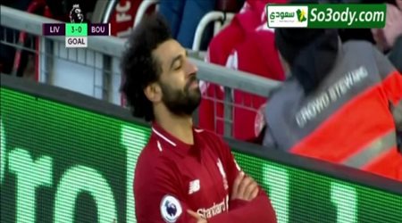 محمد صلاح يحرز هدف ليفربول الثالث في شباك بورنموث .. الدوري الانجليزي