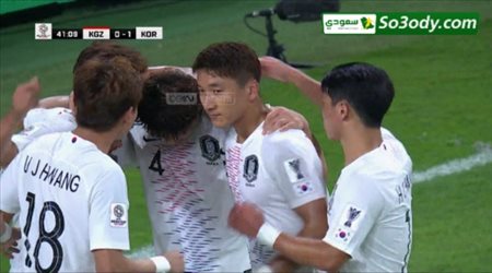 هدف كوريا الجنوبية الأول في مرمى قيرغيزستان .. كأس آسيا
