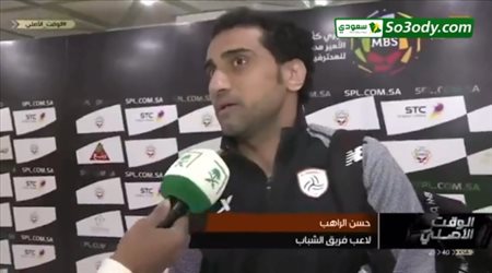 الراهب: لن أسيء للنصر أبدا.. ومن استبعدني متواجد بالنادي