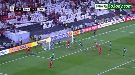 أهداف مباراة .. عمان 3 - 1تركمستان .. كأس اسيا