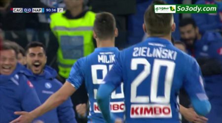 اهداف مباراة .. كالياري	0 - 1	نابولي .. الدوري الايطالي