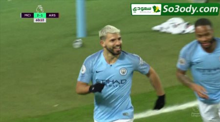 الهدف الثالث  لمانشستر سيتي في مرمى ارسنال.. الدوري الانجليزي