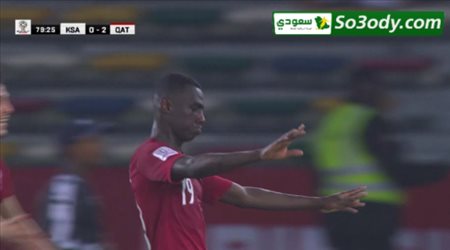 الهدف الثاني  لقطر في مرمى السعودية .. كأس اسيا
