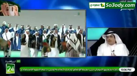 ناقد رياضي يفجرها: أزمة كبرى تنتظر الهلال بسبب مشاركة نواف العابد