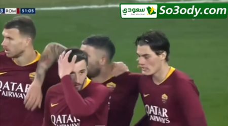 اهداف مباراة .. كييفو فيرونا 0 - 3 روما .. الدوري الايطالي