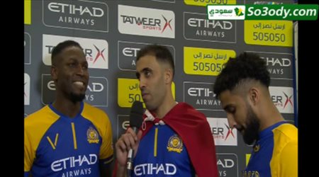 حمد الله يداعب لاعبي النصر ويكشف عن أفضل هدف له في هذا الموسم