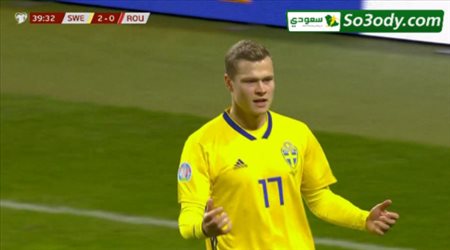 اهداف مباراة .. السويد 2 - 1 ورمانيا .. التصفيات المؤهلة لامم اوروبا