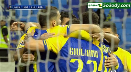 الهدف الاول للنصر في مرمى ذوب آهن اصفهان .. دوري أبطال آسيا