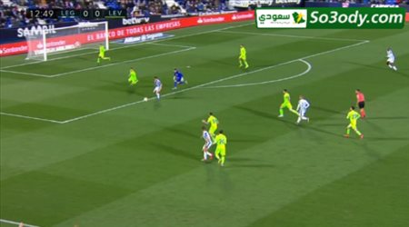 اهداف مباراة .. ليجانس 1 - 0 ليفانتي .. الدوري الاسباني