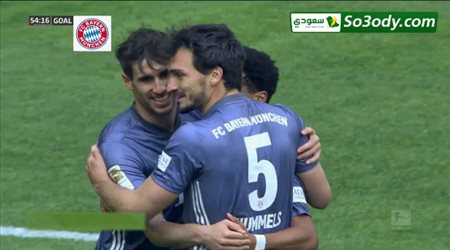 أهداف مباراة .. دوسولدورف 1 - 4 بايرن ميونيخ .. الدوري الالماني