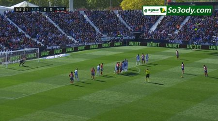 أهداف مباراة .. ليجانس 1 - 1 اتلتيكو مدريد .. الدوري الاسباني