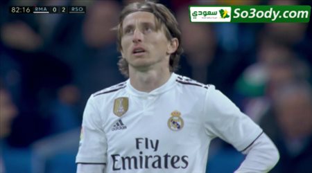اهداف مباراة .. ريال مدريد 0 - 2 ريال سوسييداد .. الدوري الاسباني