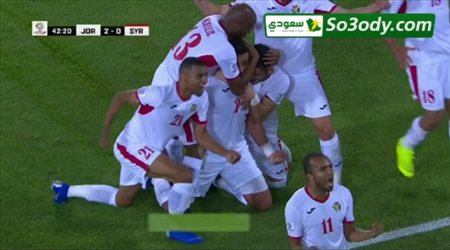 هدف الأردن الثاني في المنتخب السوري .. كأس آسيا