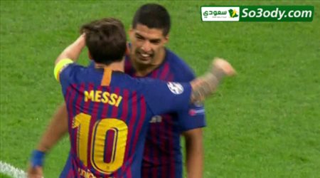 الهدف الرابع لبرشلونة في مرمى توتنهام .. دوري ابطال اوروبا