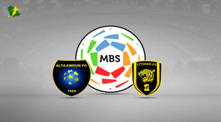 تقديمة مباراة الاتحاد والتعاون في دوري كأس الأمير محمد بن سلمان للمحترفين
