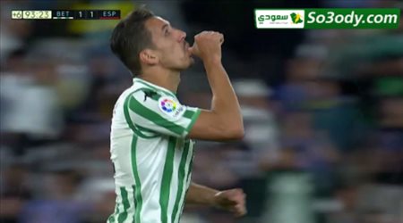 اهداف مباراة .. ريال بيتيس 1 - 1 إسبانيول .. الدوري الاسباني