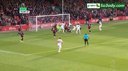 اهداف مبارة ..بورنموث 1-2 مانشستريونايتد .. الدوري الانجليزي