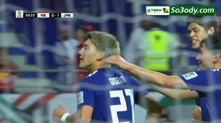 أهداف مباراة .. فيتنام 0 - 1 اليابان .. كأس أسيا