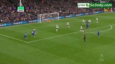 أهداف مباراة .. فولهام 1 - 2 تشيلسي .. الدوري الأنجليزي