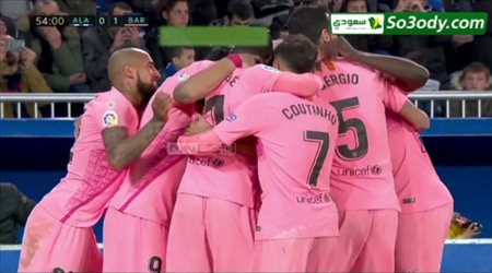 أهداف مباراة .. ديبورتيفو ألافيس0 - 2 برشلونة .. الدوري الإسباني