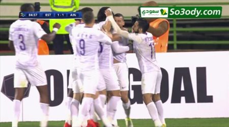 اهداف مباراة .. استقلال طهران 1 - 1 العين .. دوري أبطال آسيا