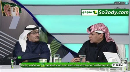 الإعلامي عايد الرشيدي يحرج رئيس الفيصلي على الهواء