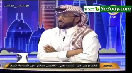 ردود قاسية على تصريحات كميخ ضد سامي الجابر