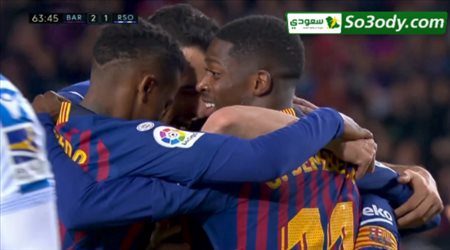 اهداف مباراة .. برشلونة 2 - 1 ريال سوسييداد .. الدوري الاسباني