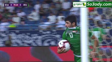 الهدف الاول للعراق في مرمى السعودية .. البطولة الرباعية الودية
