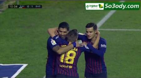 اهداف مباراة ..رايو فاليكانو	2 - 3	برشلونة .. الدوري الاسباني