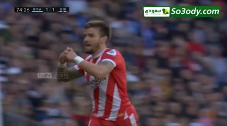 هدف جيرونا التاني في مرمي ريال مدريد .. الدوري الأسباني