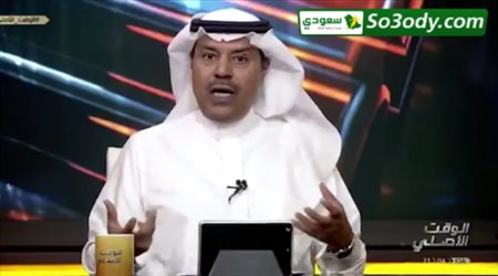 إعلامي لـلاعبي الأخضر: دمكم تقيل.. واستحملوا اللي هيحصلكم