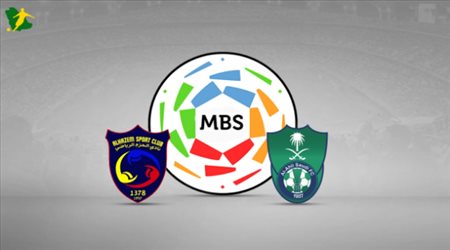 تقديم مباراة الأهلي و الحزم في مسابقة كأس دوري الأمير محمد...