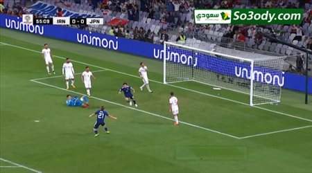 هدف اليابان الاول في مرمي يران .. كأس اسيا