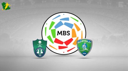 تقديم مباراة الفتح و الأهلي في دوري كأس الأمير محمد بن سلمان للمحترفين