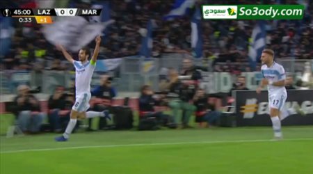اهداف مباراة .. لاتسيو  2 - 1مارسيليا .. الدوري الاوروبي