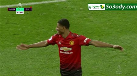 اهداف مباراة .. مانشستر يونايتد 4 - 1 فولهام .. الدوري الانجليزي