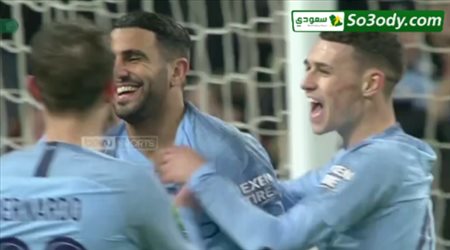 اهداف مباراة .. مانشستر سيتي 9 - 0 بيرتن ألبيون .. كاس الرابطة الانجليزي