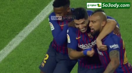 الهدف الخامس   لبرشلونة في مرمى ريال مدريد .. الدوري الإسباني .. تعليق عصام الشوالي