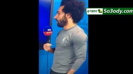 محمد صلاح يطلق تصريح ناري يسخر من ساديو ماني