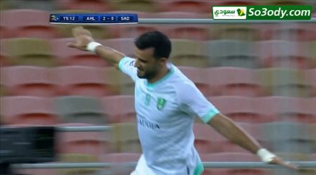 اهداف مباراة .. الاهلي 2 - 0 السد ..  دوري أبطال آسيا