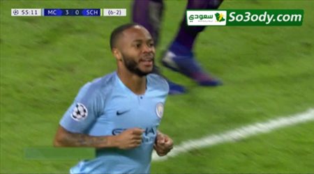 هدف مانشستر سيتي الرابع في شالكه بدوري أبطال أوروبا