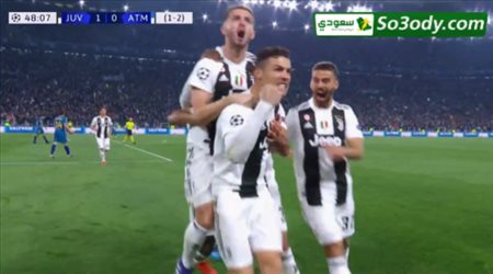 اهداف مباراة .. يوفنتوس 3 - 0 اتليتكو مدريد .. دوري ابطال اوروبا