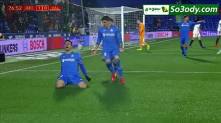 اهداف مباراة .. خيتافي 1 - 0 فالنسيا .. كاس اسبانيا