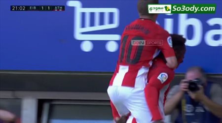 اهداف مباراة .. إيبار	1 - 1 أتلتيك بيلباو	.. الدوري الاسباني