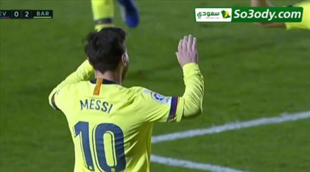 اهداف مباراة .. ليفانتي 0 - 5 برشلونة .. الدوري الاسباني